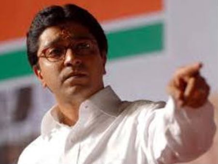 जब तक यूपी-बिहार के लोग आते रहेंगे मुंबई में धमाके होते रहेंगे: राज ठाकरे