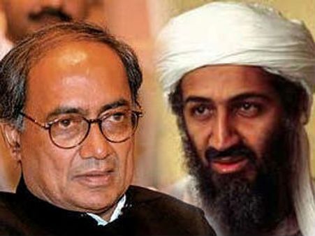 दिग्विजय सिंह में आतंकी ओसामा की आत्‍मा घुसी: बीजेपी