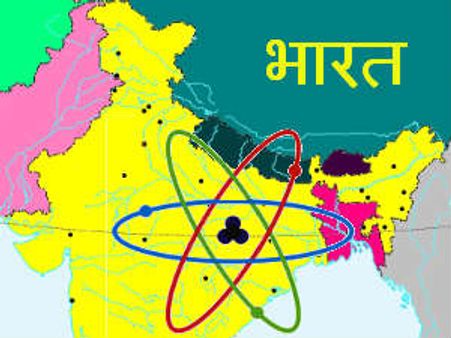 दुनिया की सबसे बड़ी यूरेनियम की खान आंध्र प्रदेश में मिली