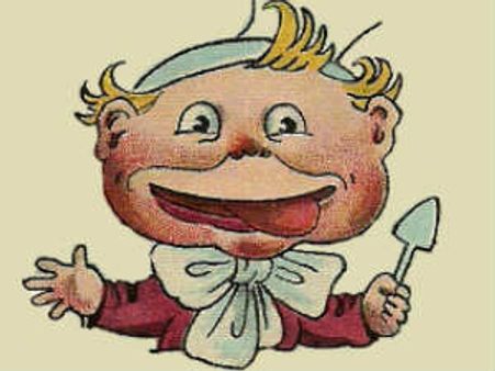 मेरी बीवी गांव की है...