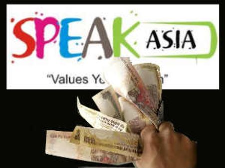 पिछले 3 महीने से निवेशकों को बर्गला रहा स्‍पीक एशिया