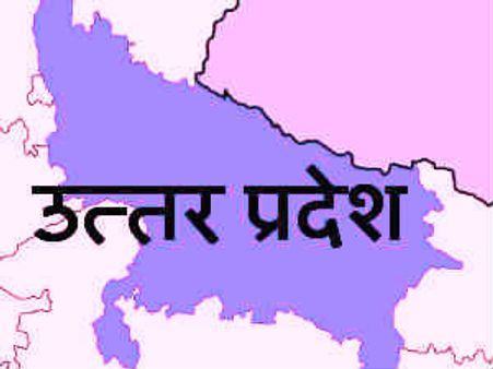 एटा में एनआरएचएम घोटाले में 5 डाक्टर निलम्बित