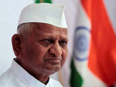 बाबा रामदेव वाली जगह रामलीला मैदान में ही अनशन करेंगे अन्‍ना