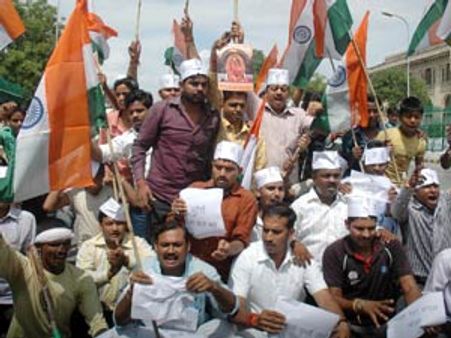 कहीं छलावा तो नहीं है भ्रष्‍टाचार का विरोध?