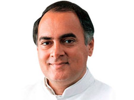 राजीव गांधी चैरिटेबल ट्रस्ट पर दायर जनहित याचिका खारिज