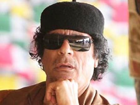 गद्दाफी के सिर 7.5 करोड़ रुपए का ईनाम घोषित