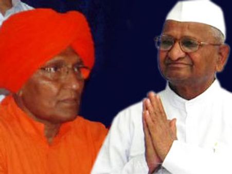 अन्‍ना हजारे के आमरण अनशन के साथ नहीं हैं स्‍वामी अग्निवेश