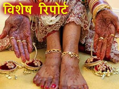 बहू-बेटियों का सबसे बड़ा खरीददार है हरियाणा