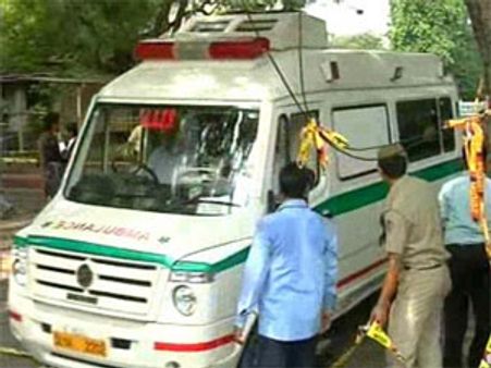 विस्फोट में मृतकों की संख्या 13 हुई, तीसरा मेल आया