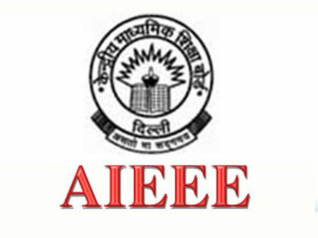एआईईईई की 22 शहरों में होगी आनलाइन परीक्षा