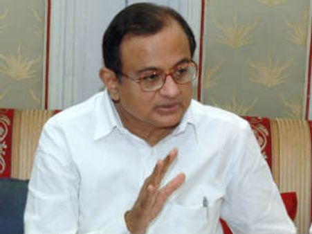 चिदंबरम ने आतंकवाद और नक्‍सलवाद से मानी हार
