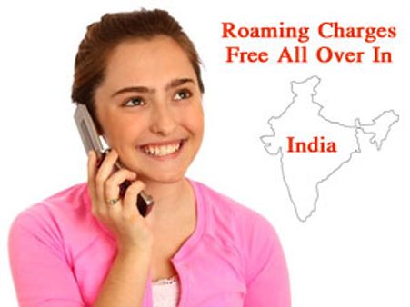 अब नहीं देना पड़ेगा रोमिंग चार्ज