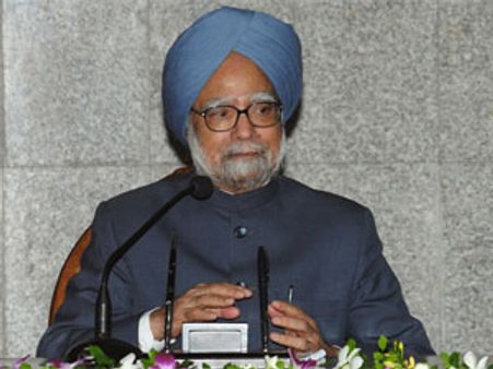 पीएम साहब 32 रुपए में कैसे चलेगा खर्चा?