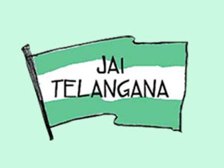 तेलंगाना राज्‍य के लिए दिल्ली में डेरा डाले हैं कांग्रेस सांसद