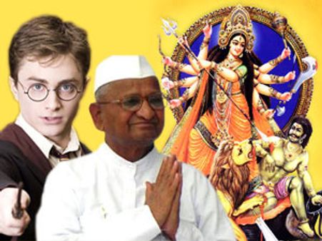 मां दुर्गा के पंडालों में हैरी पॉटर और अन्‍ना की गूंज