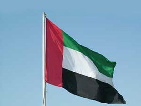 दुबई सरकार भी देगी विश्‍व शांति पुरस्‍कार