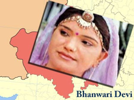 भंवरी देवी सीडी कांड : सीबीआई ने घोषित किया 5 लाख ईनाम