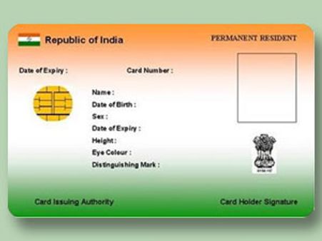 एक करोड़ यूआईडी पता गलत होने के कारण लौटे