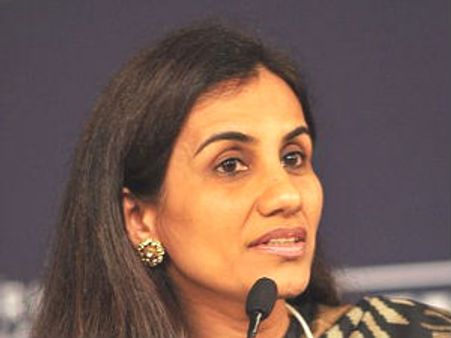 'चंदा कोचर हैं भारत की सबसे शक्तिशाली महिला'