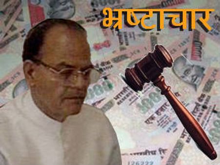 15 साल बाद भ्रष्‍ट सुखराम दोषी करार, सजा आज