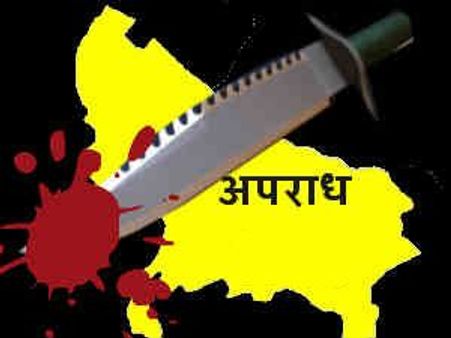 चार साल के बच्‍चे की हत्‍या कर शव फेंका घर के पिछवाड़े
