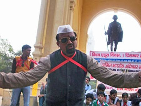 अपना शरीर दान कर सकते हैं एड्स के रोगी