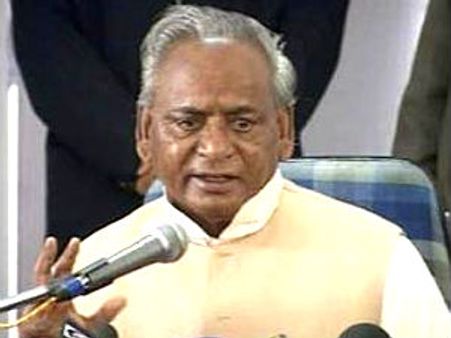 यूपी चुनाव: कल्याण ने जारी किया चुनावी घोषणापत्र