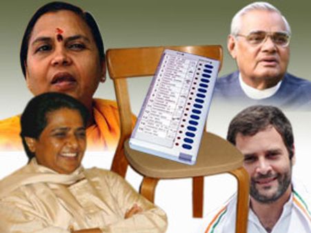 यूपी में दांव पर लगी कुंवारों की राजनीति