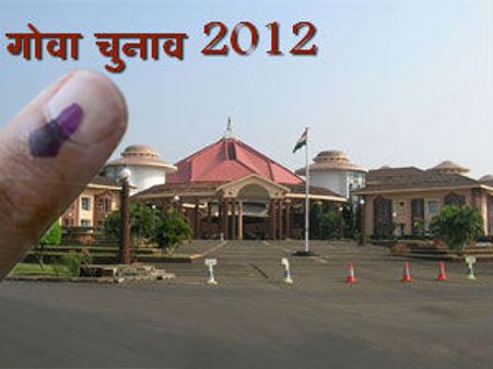 गोवा चुनाव में खनन मामले को भुनाएगी भाजपा