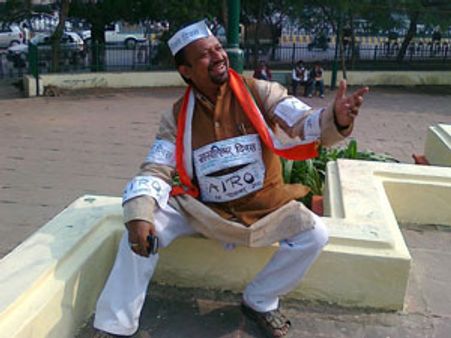 देश को भाग्‍य पर मत छोड़ें, वोट दें