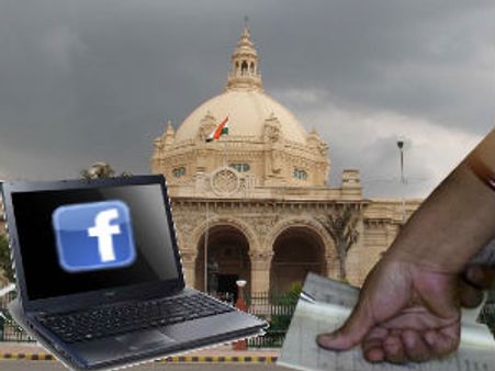 लैपटॉप के चक्‍कर में प्राइमरी स्‍कूल भूल बैठे राजनीतिक दल