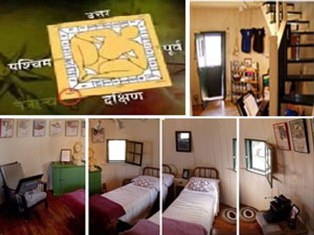 घर में प्यार बनाये रखने के लिए वास्तु टिप्स