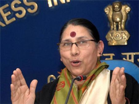 नोएडा रेप के सभी आरोपी 14 दिन की हिरासत में