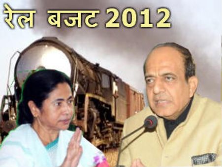 फिर पब्लिक को बेवकूफ बनाया यूपीए सरकार ने