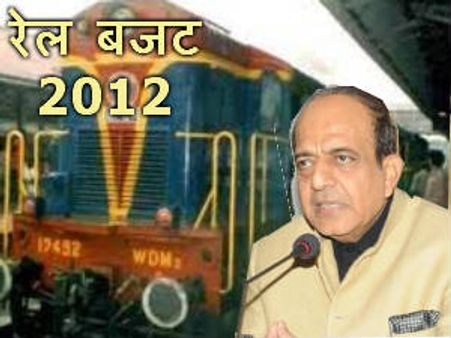 रेल बजट में यूपी को कुछ नहीं मिला