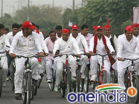 चुनाव में अच्‍छा काम करने वाले सपाईयों का होगा प्रोमोशन