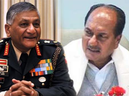 मुझे मिला था 14 करोड़ घूस का ऑफर: वीके सिंह