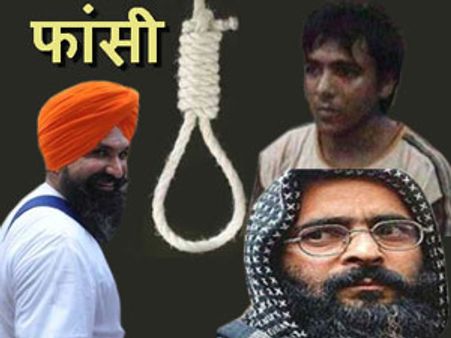 कब तक टलती रहेगी बलवंत जैसे हत्‍यारों की फांसी?