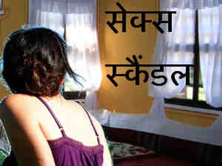 हरियाणा में वेश्‍यावृत्ति कर रही छात्राएं गिरफ्तार