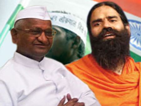 गुपचुप तरीके से हो रही हैं अन्‍ना-रामदेव की तैयारियां