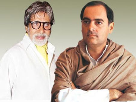 बोफोर्स घोटाले में राजीव गांधी ने क्वात्रोकी को बचाया, अमिताभ को फंसाया