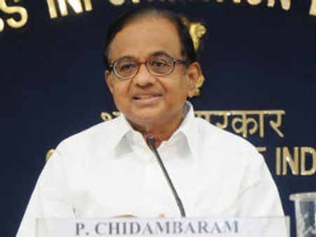 आतंकवाद से निपटना सबसे बड़ी जिम्‍मदारी: चिदंबरम