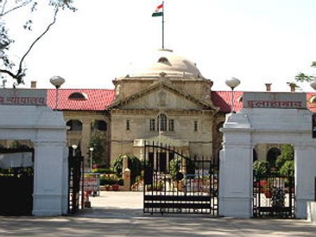 हाई कोर्ट ने मांगी सीएमओ हत्या की जांच रिपोर्ट