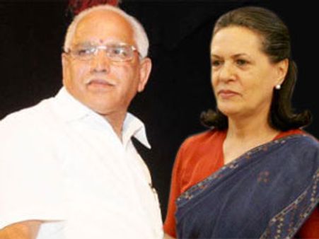 सोनिया हैं महान, सीएम गौडा है शैतान: बीएस येदियुरप्पा