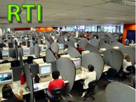 आरटीआई में आपका स्वागत है, आवेदन के लिए 1 दबाएं