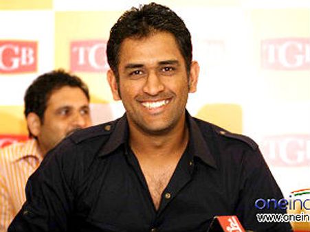 यूपी में 'धोनी' की कीमत मात्र एक रुपये