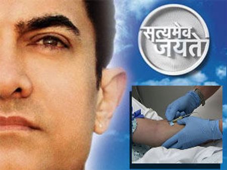 आईसीयू भरा देख खुश होकर डॉक्‍टर कहते सत्‍यमेव जयते!