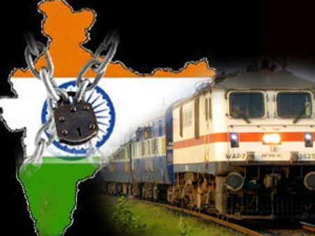 काश! भारत बंद में मौत की इस ट्रेन को भी रोक लिया गया होता