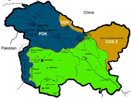 एक न एक दिन पाकिस्‍तान से मुक्‍त होगा पीओके