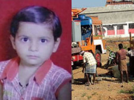 86 घंटे बाद बोरबोल से निकाली गई मासूम माही, हालत नाजुक